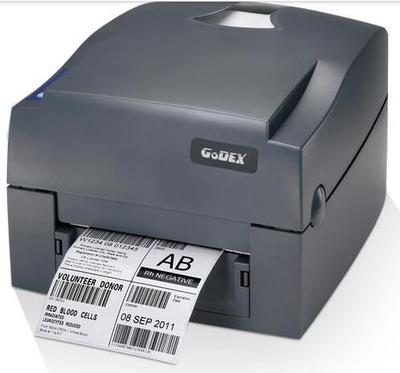 科诚g500t打印机驱动 7.4 最新版
